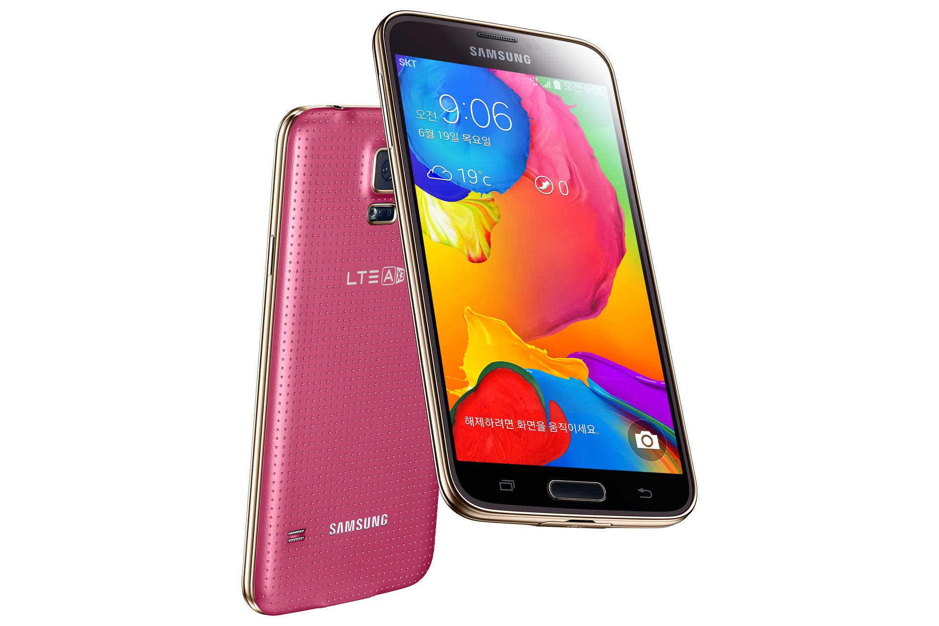 S5 LTE-A