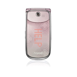 SPH-W7100
삼성 애니콜 보디가드