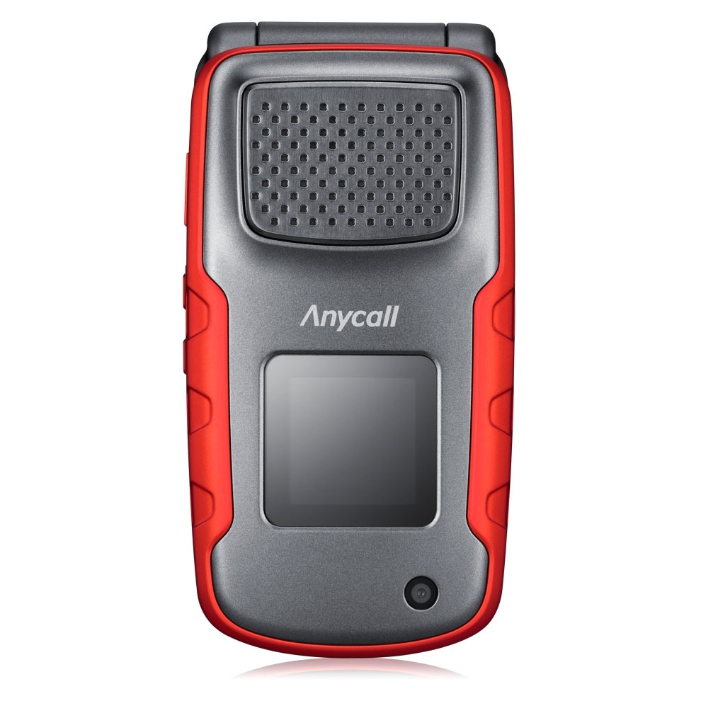 SPH-W9705
삼성 애니콜 익스트림