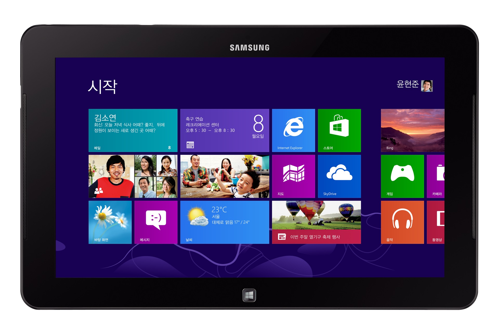 삼성 태블릿PC 7
XQ700T1C-G57C
(SKT)