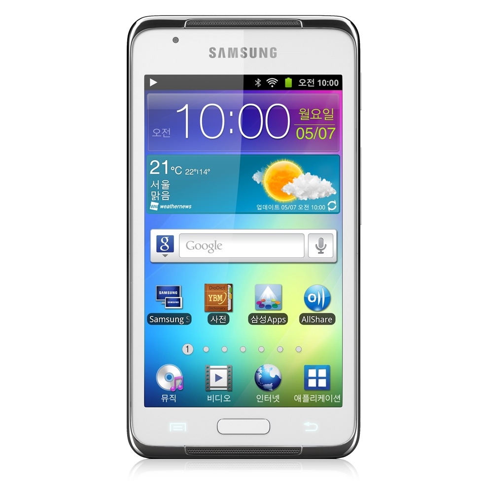 삼성 갤럭시 플레이어 4.2
(YP-GI1)