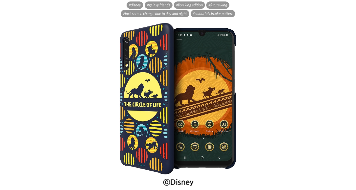Meet the Lion King edition with Galaxy Friends!