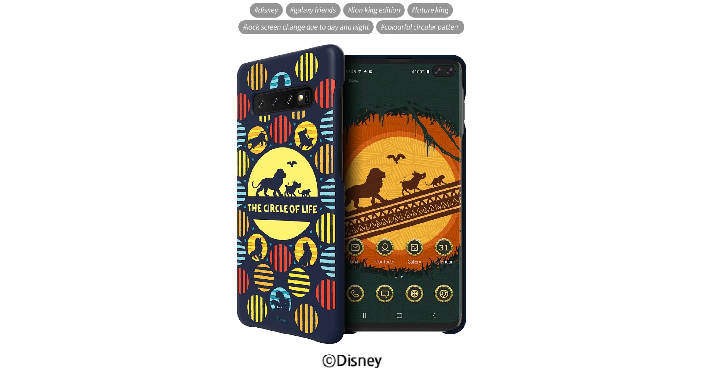 Samsung Galaxy S10 Plus Lion King Smart Cover