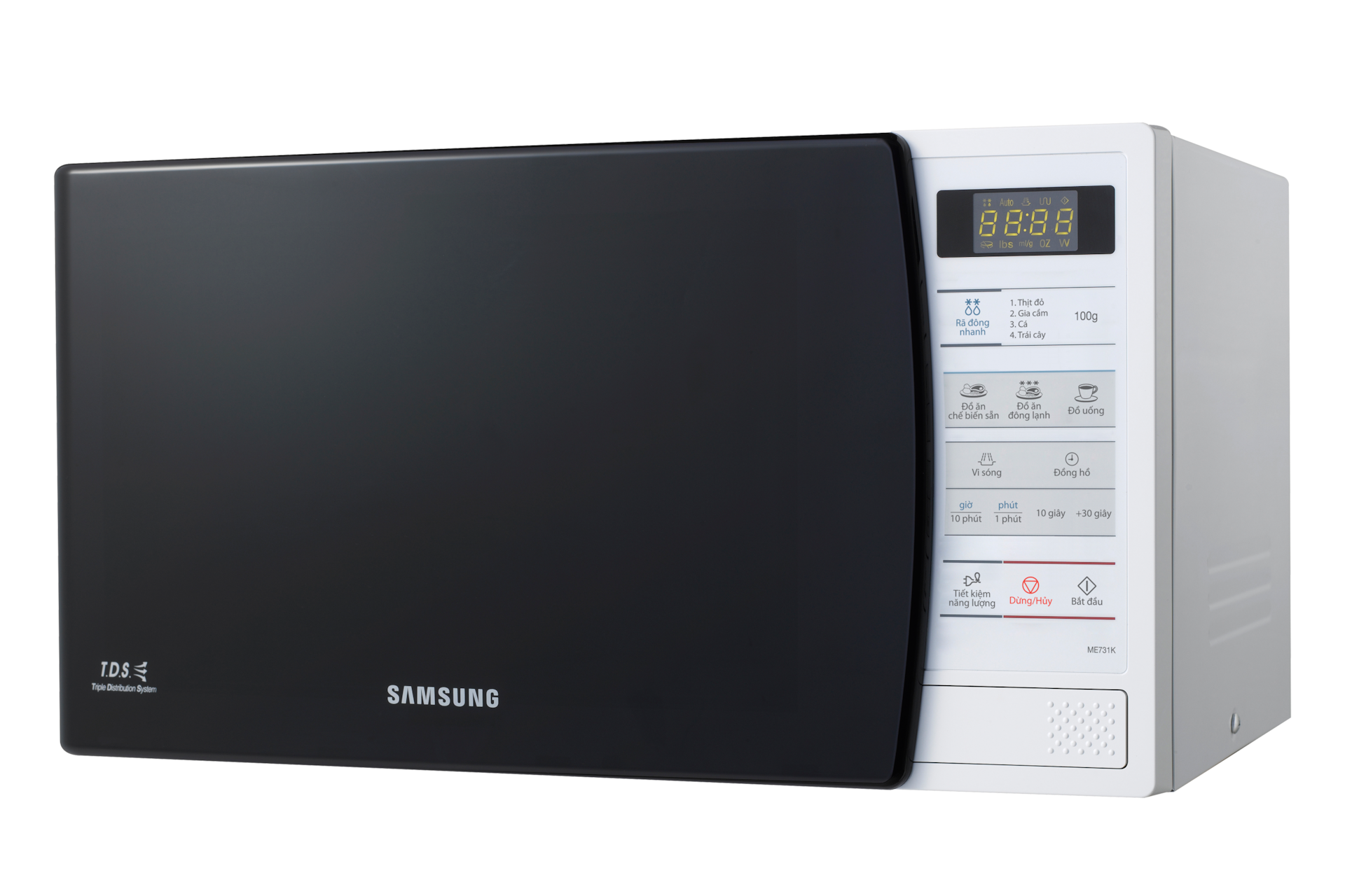 Buy Microwave Oven With Instant Reheat 20l Samsung Sg