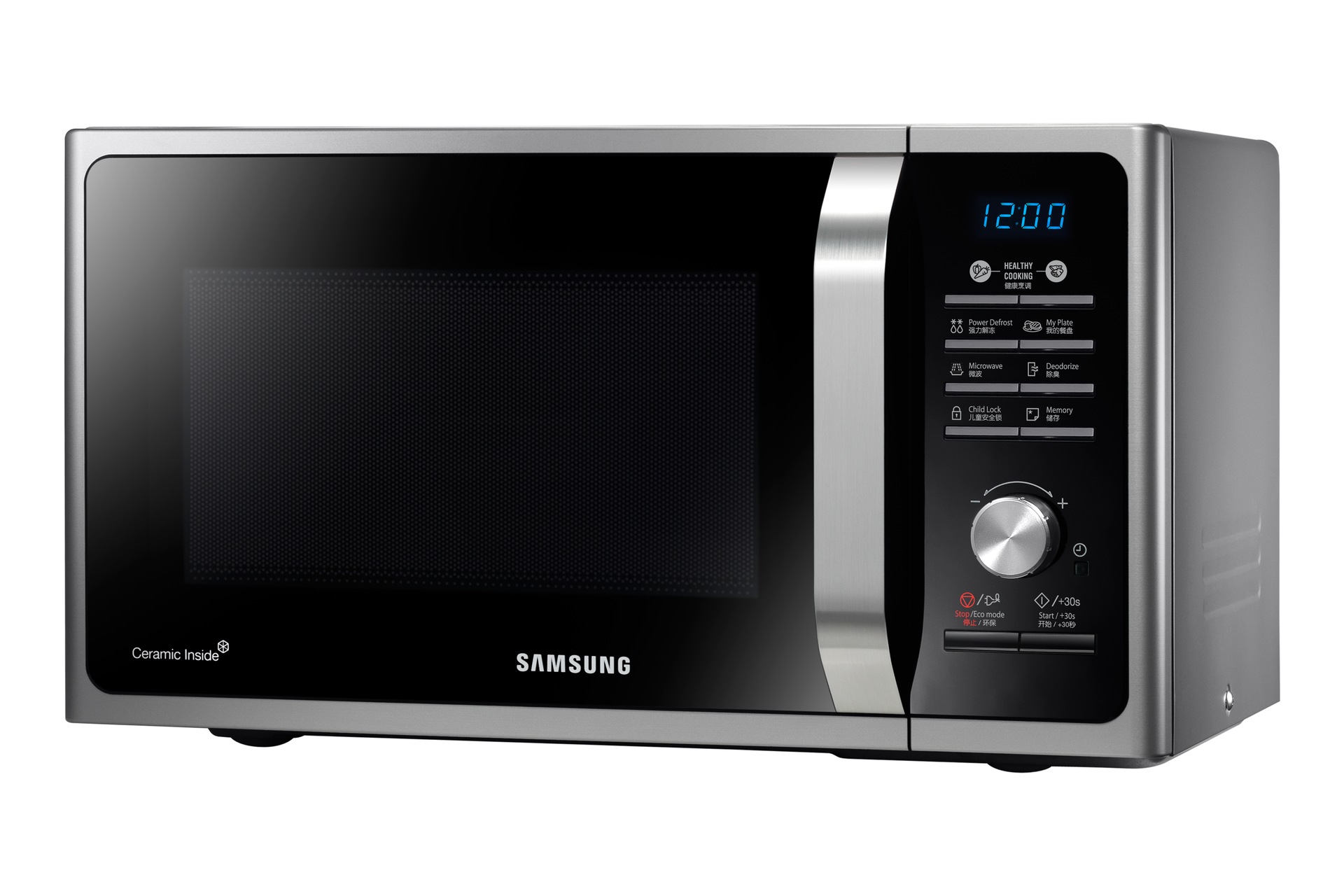 Microwave Oven Healthy Cooking , 23L, Solo Microwave Samsung SG