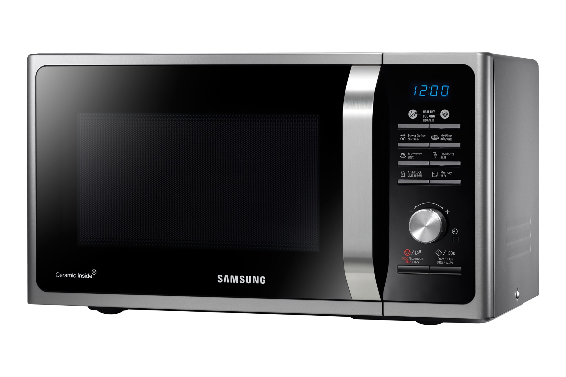 microwave-oven-healthy-cooking-23l-solo-microwave-samsung-sg