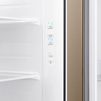 Side By Side Spacemax Fridge 647l Gold Samsung Singapore