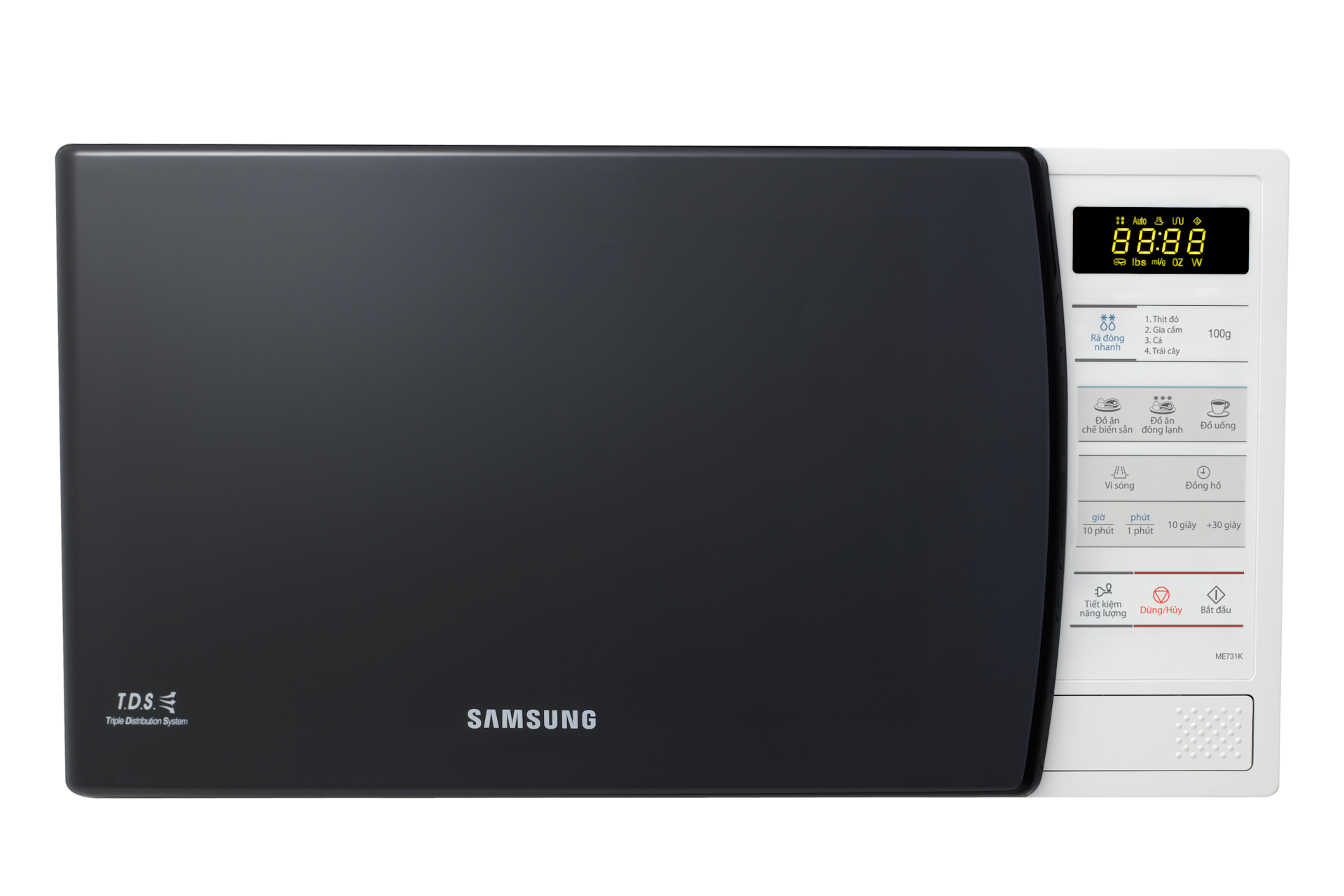 Microondas Samsung 20 Litros Blanco Me731k-kd