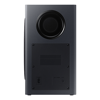 subwoofer-back platinum silver