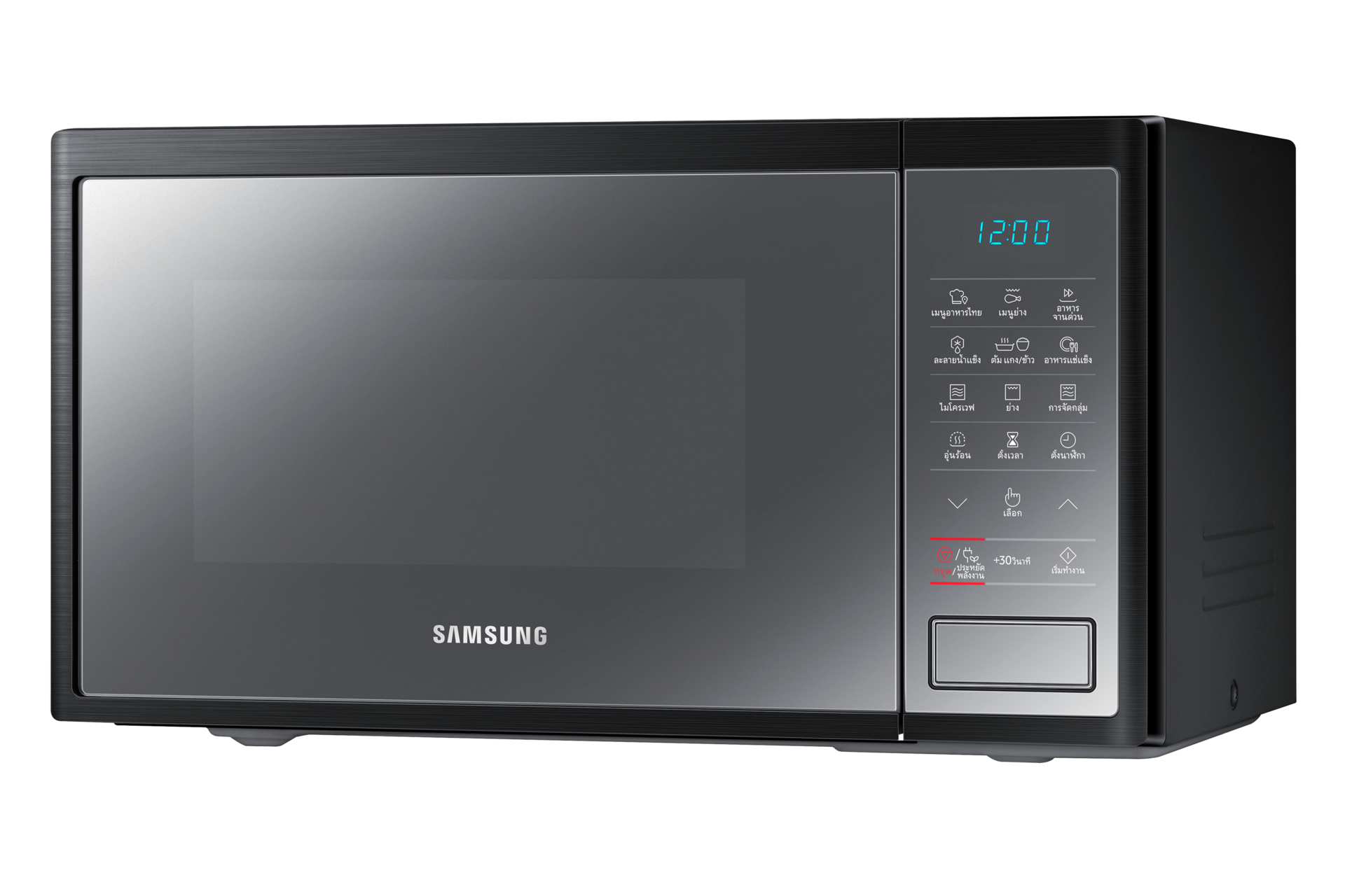 r-perspective-15 titanum silver