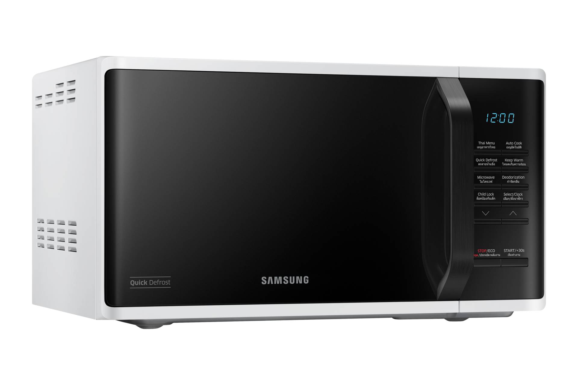 มุมข้างซ้าย เตาอบไมโครเวฟ Samsung 23 ลิตร สีขาว