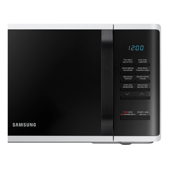 รายละเอียด สีเงิน