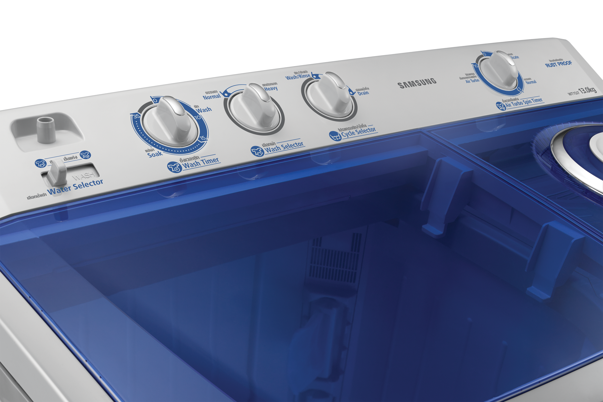 รายละเอียด สีเทา