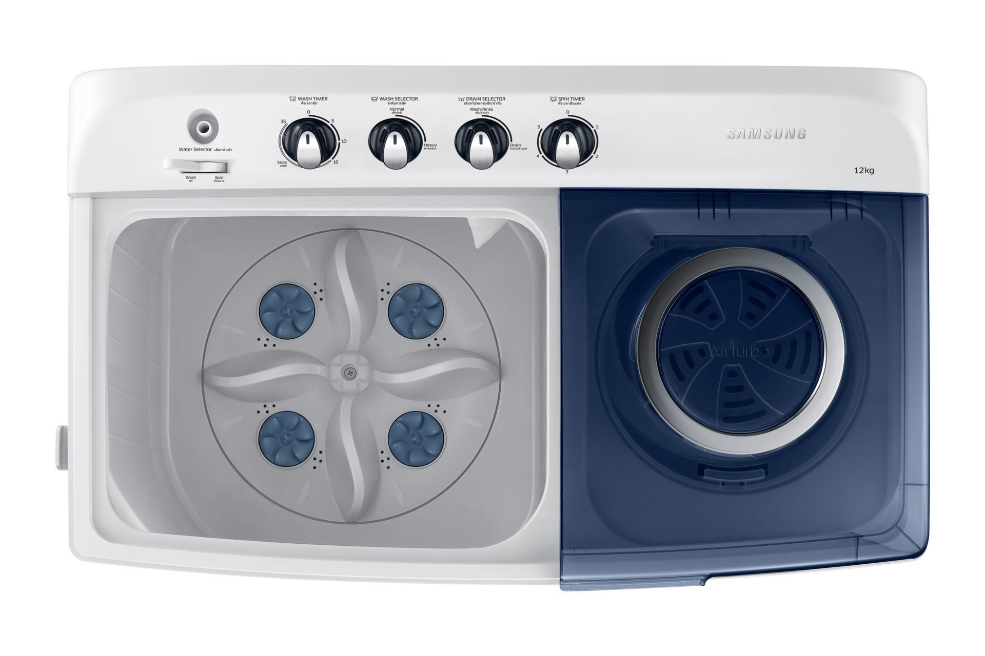 บน สีขาว