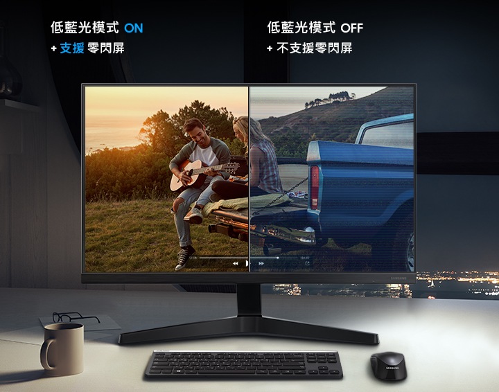 24吋T350 平面顯示器| F24T350FHC | 台灣三星電子