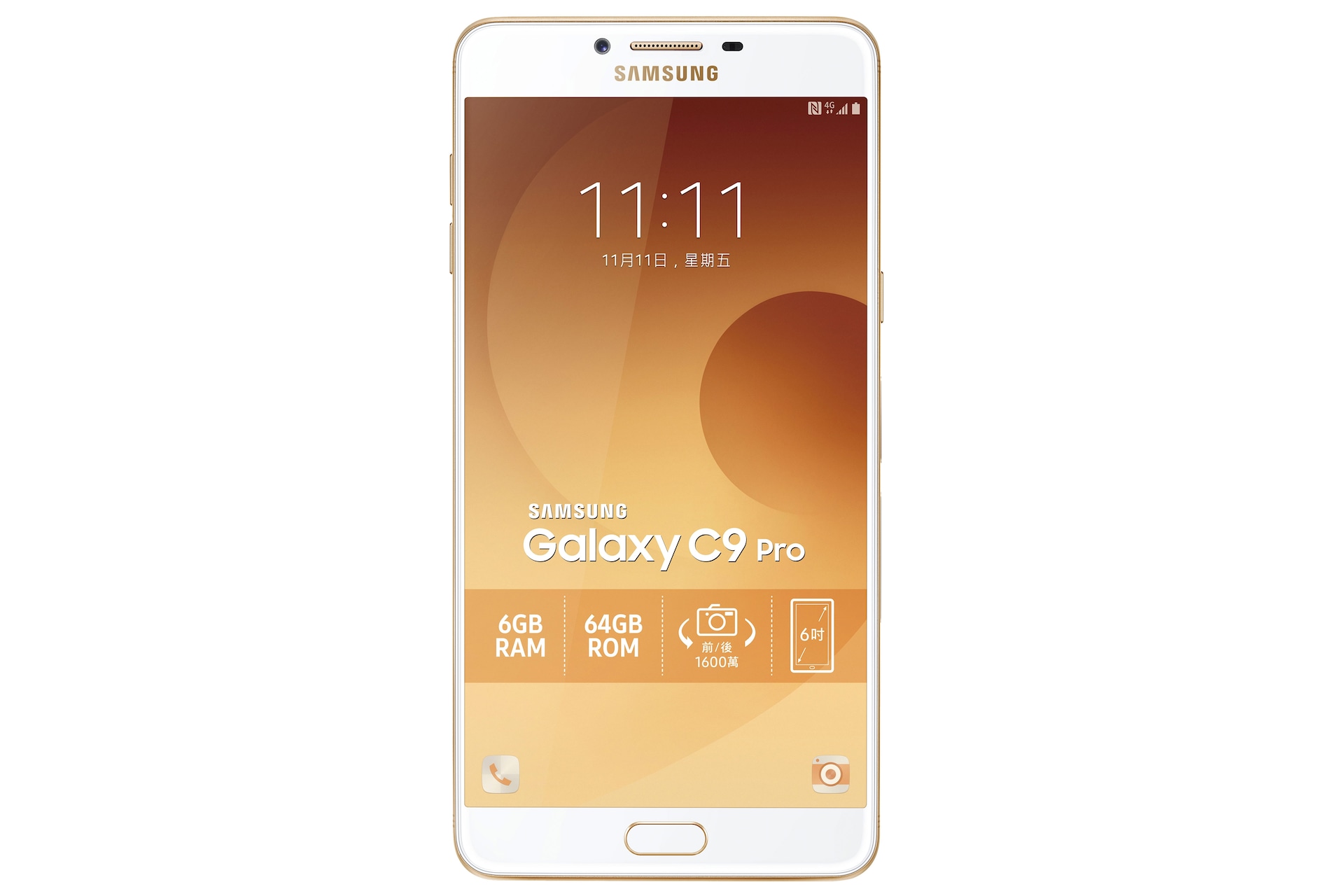 Galaxy C9 Pro Samsung 支援台灣