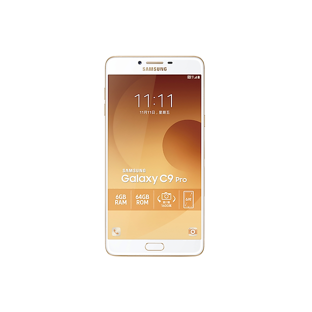 Galaxy C9 Pro | Samsung 支援台灣