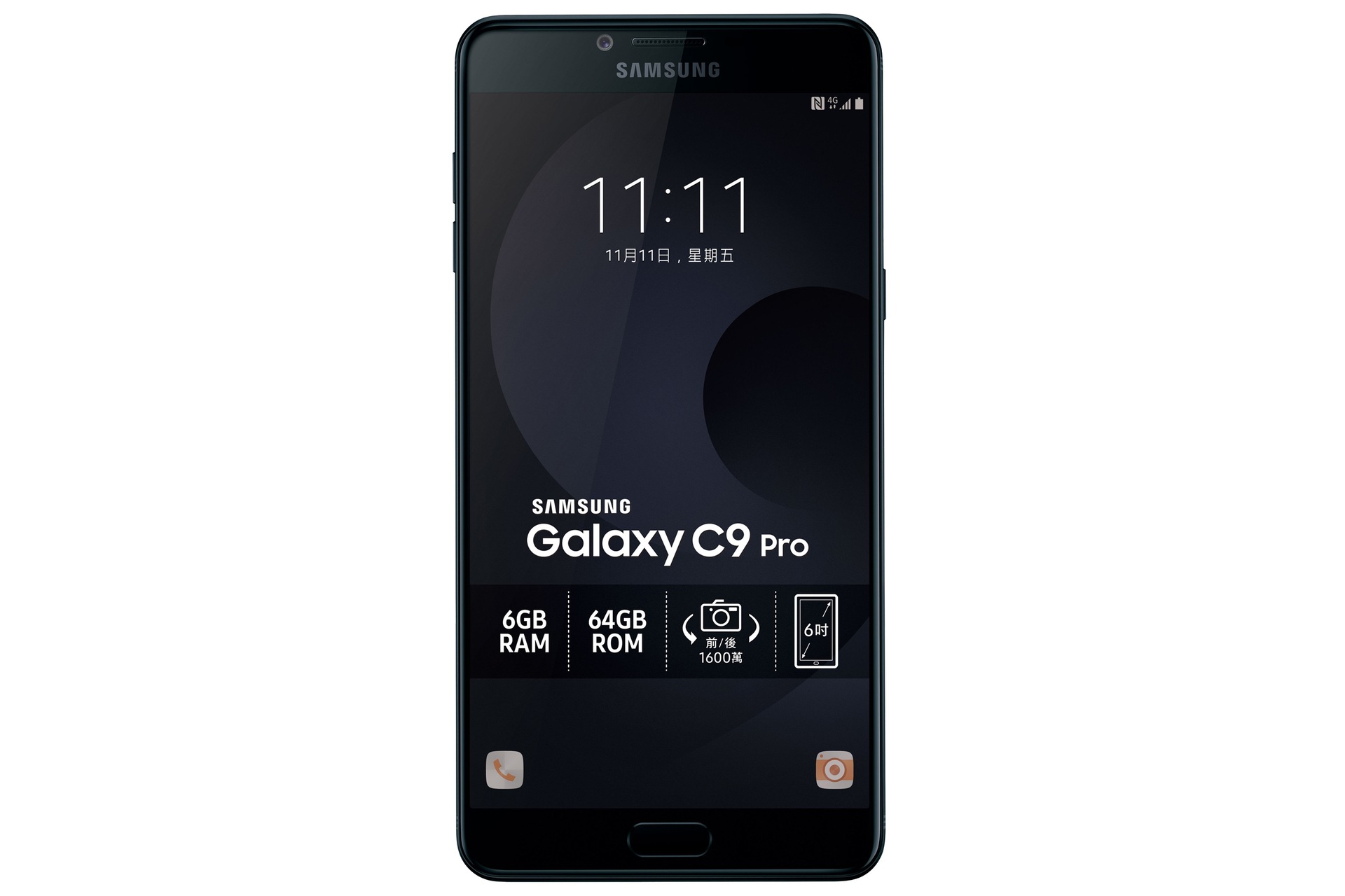 galaxy c9 pro launch date