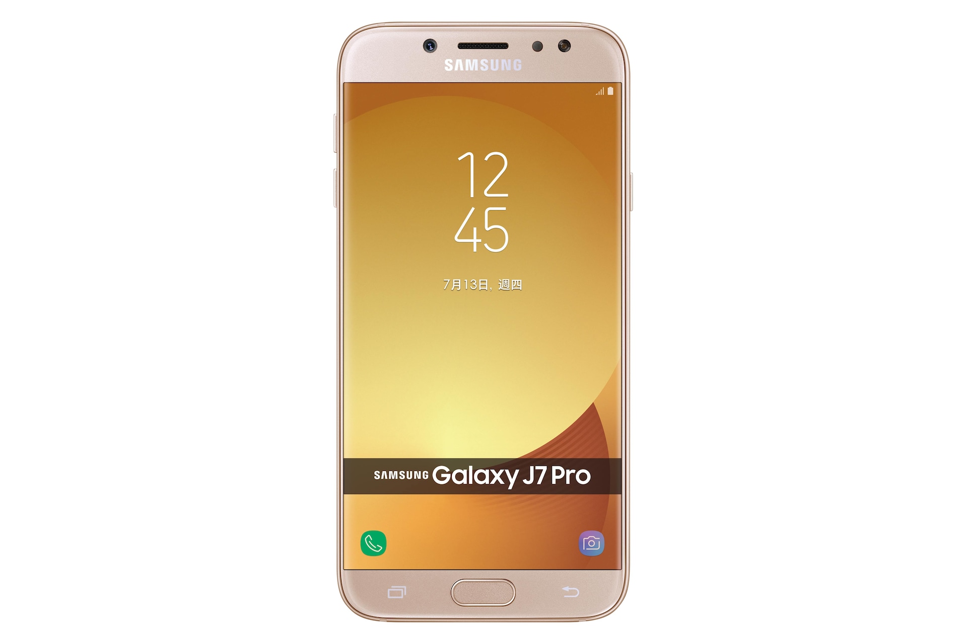 Galaxy J7 Pro Samsung 支援台灣