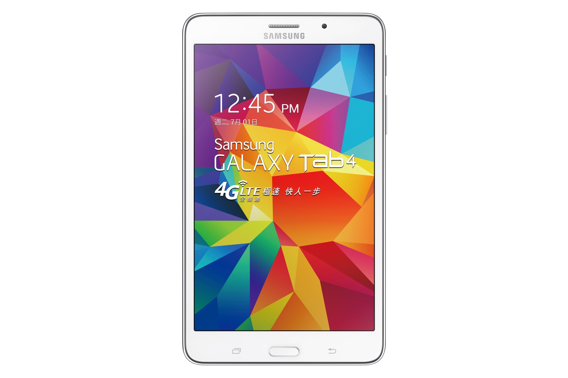 samsung tab t2397