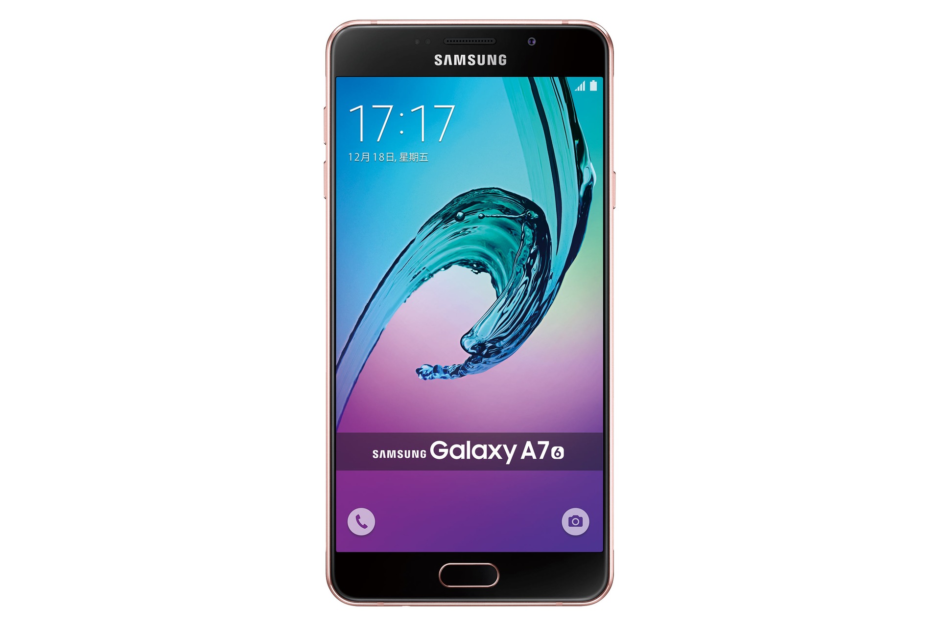 Galaxy A7 (2016 年新版) | Samsung 支援台灣