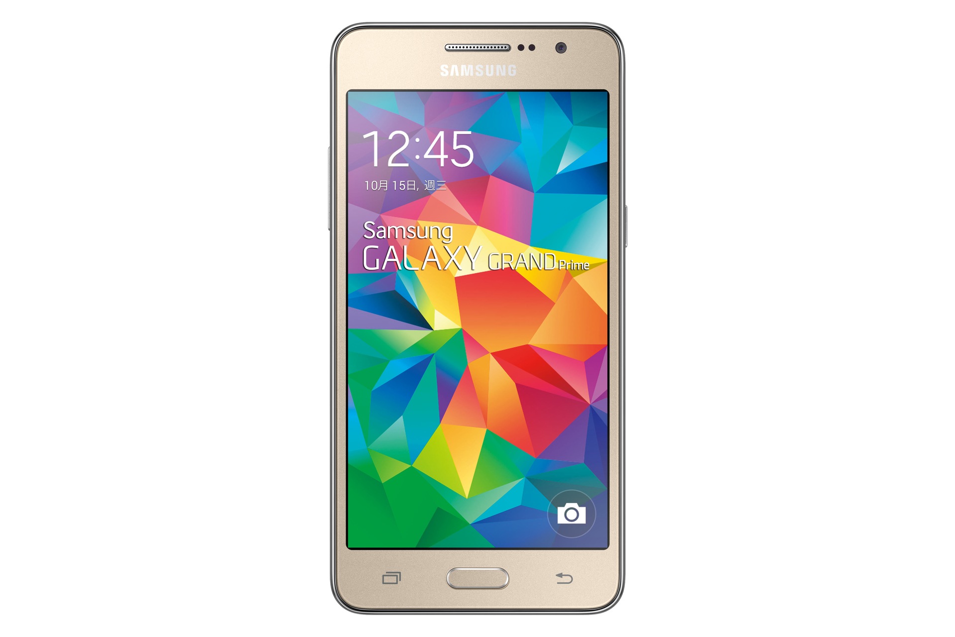 samsung grand prime g531