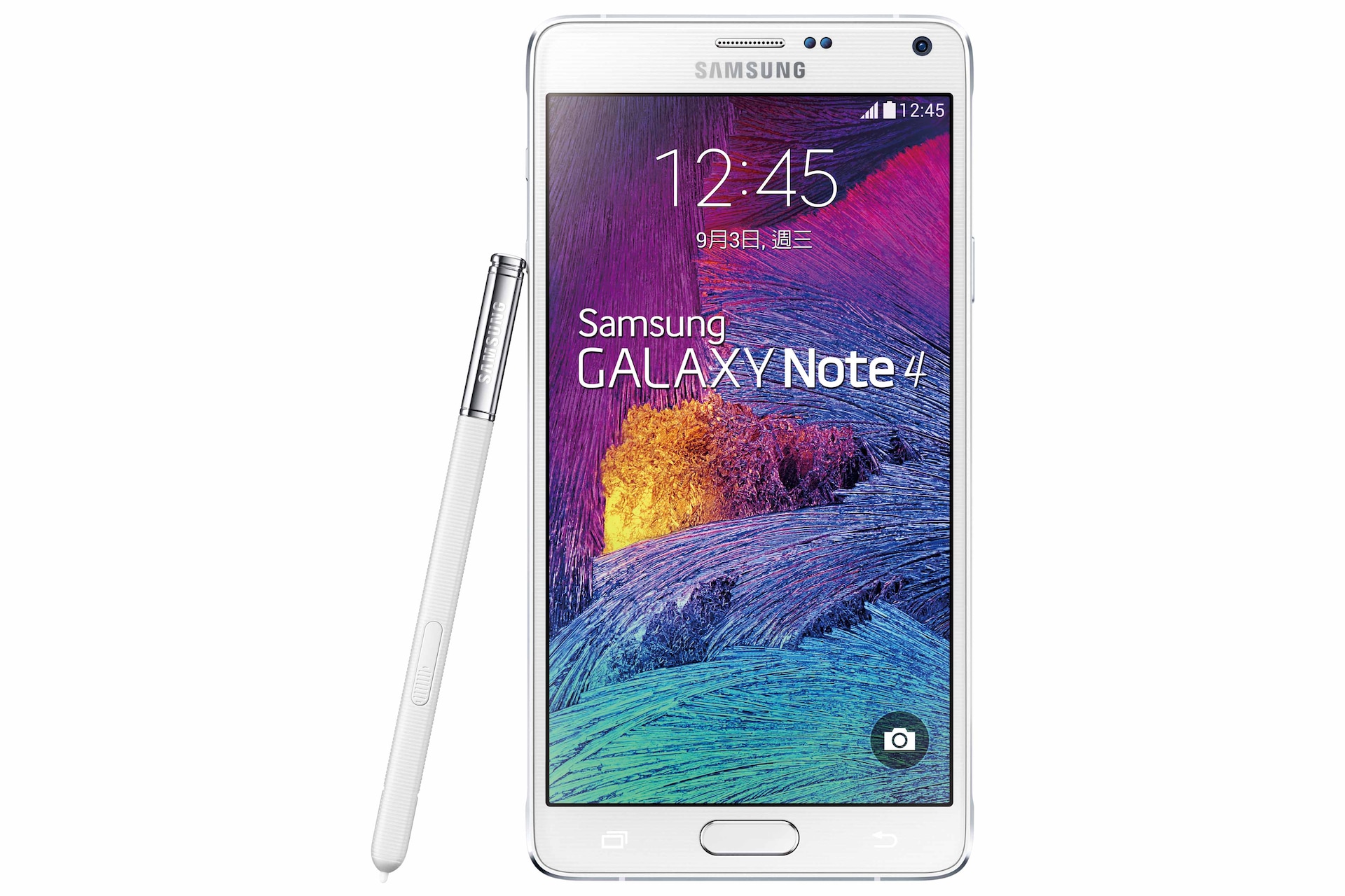 激安通販新作 付属品多数 galaxy note4 スマートフォン本体 - amt.tn