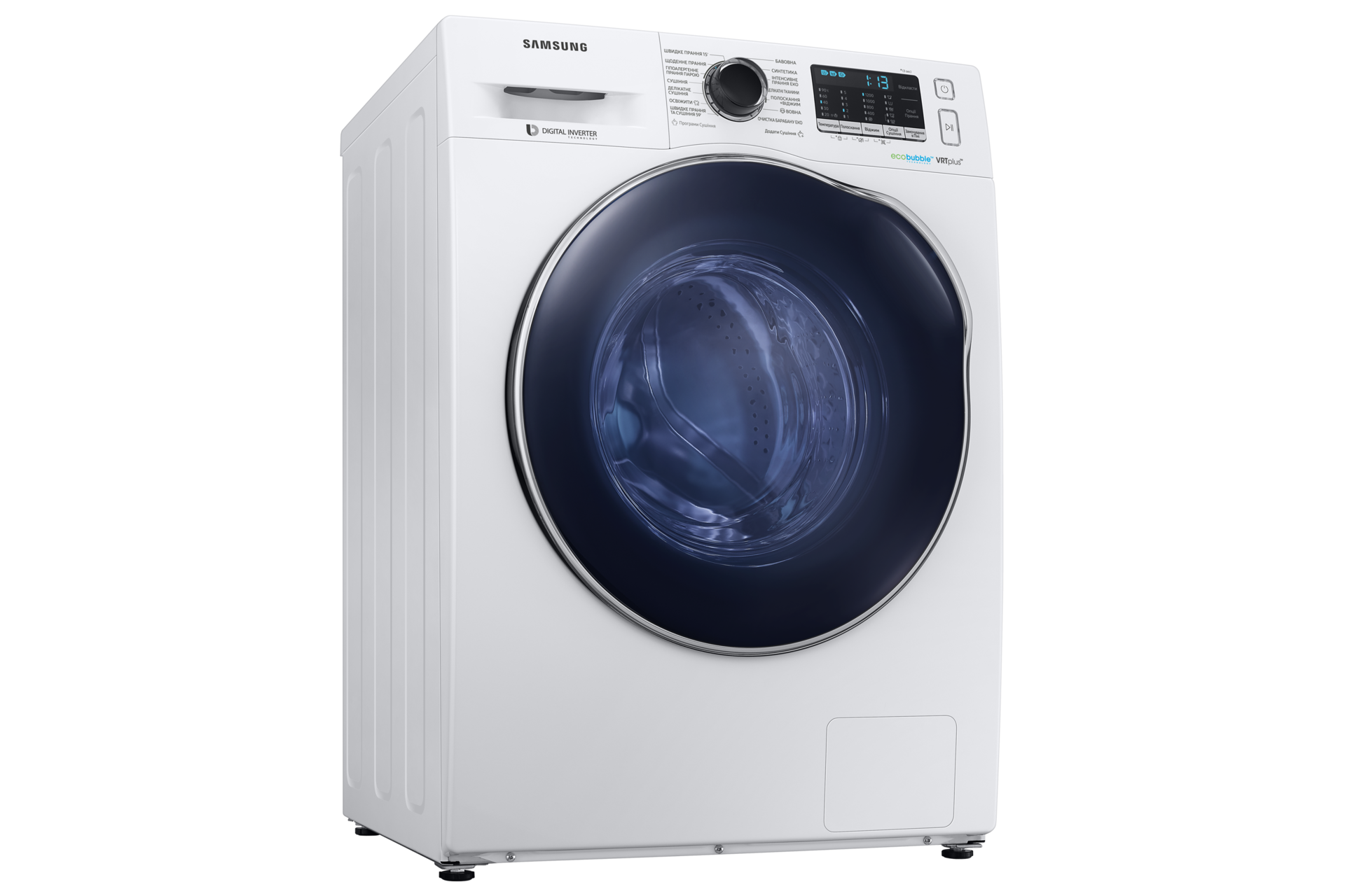 [Пральна машина з сушкою Sáms~úñg W~D5500K WD~80K52É0ÁW~/ÚÁ - фото 6]