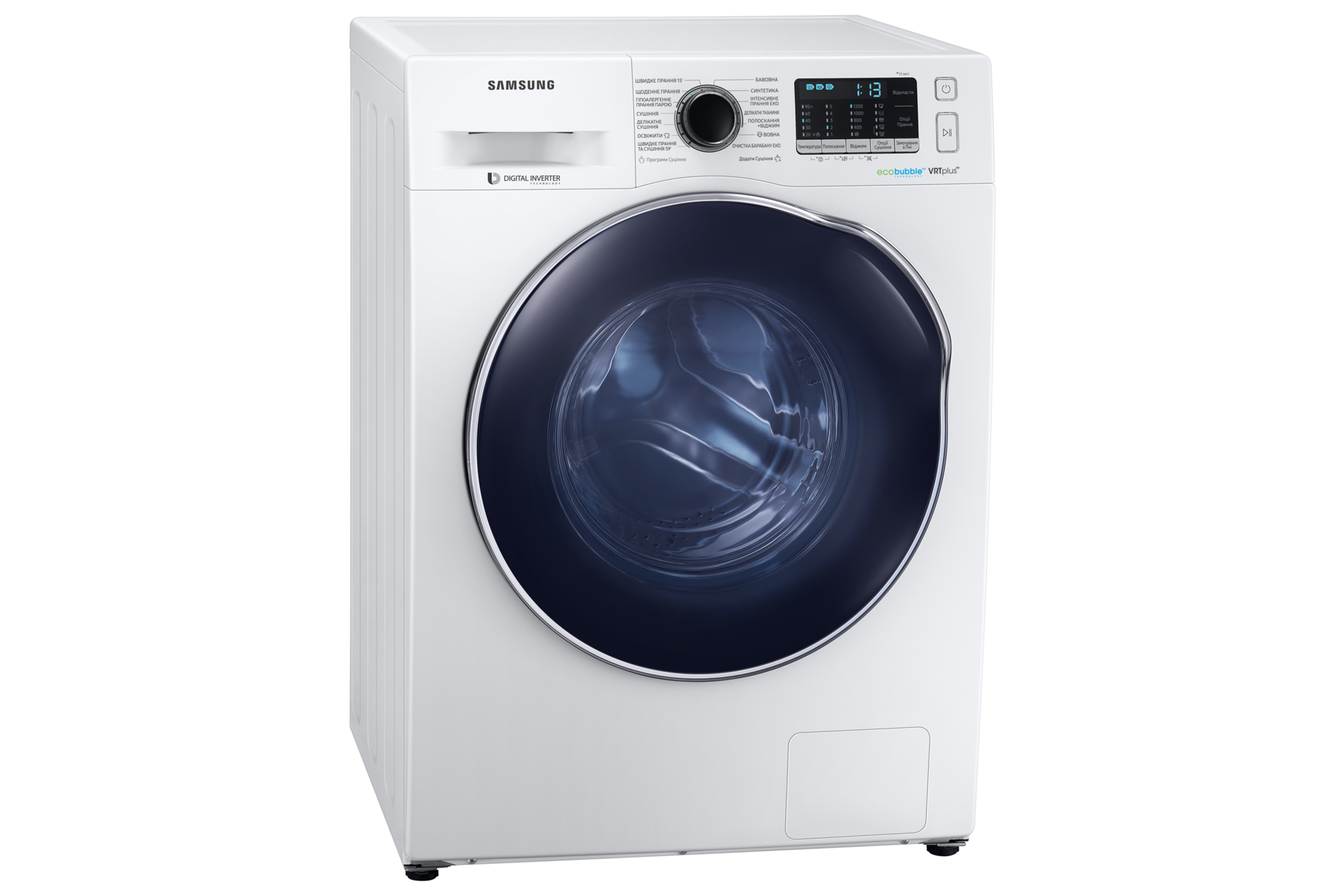 [Пральна машина з сушкою Sáms~úñg W~D5500K WD~80K52É0ÁW~/ÚÁ - фото 3]