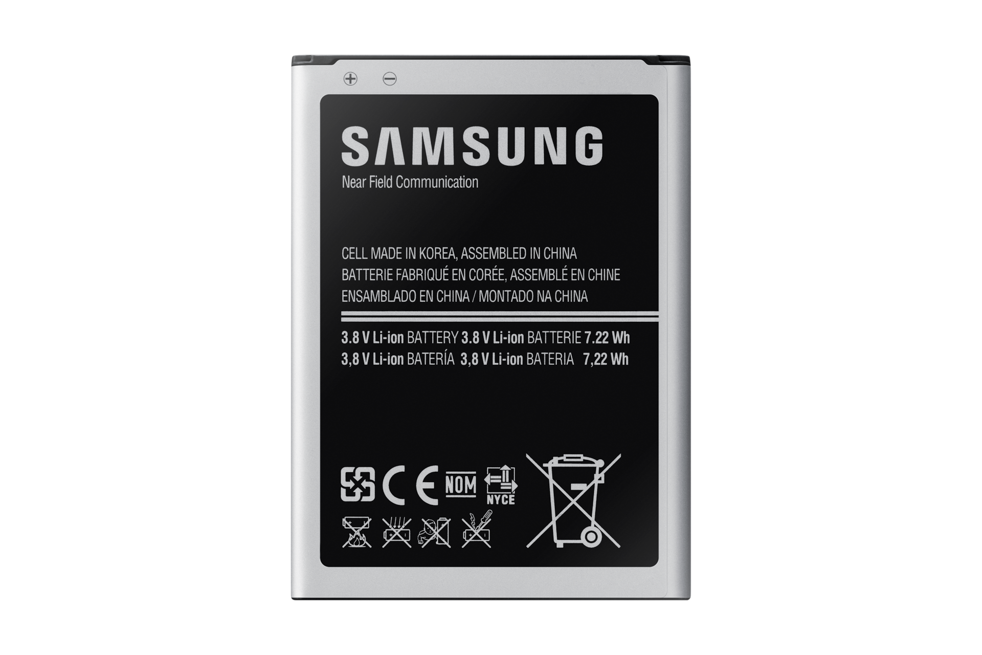 Galaxy mini Battery Samsung UK