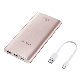 10000 mah power bank samsung deals price