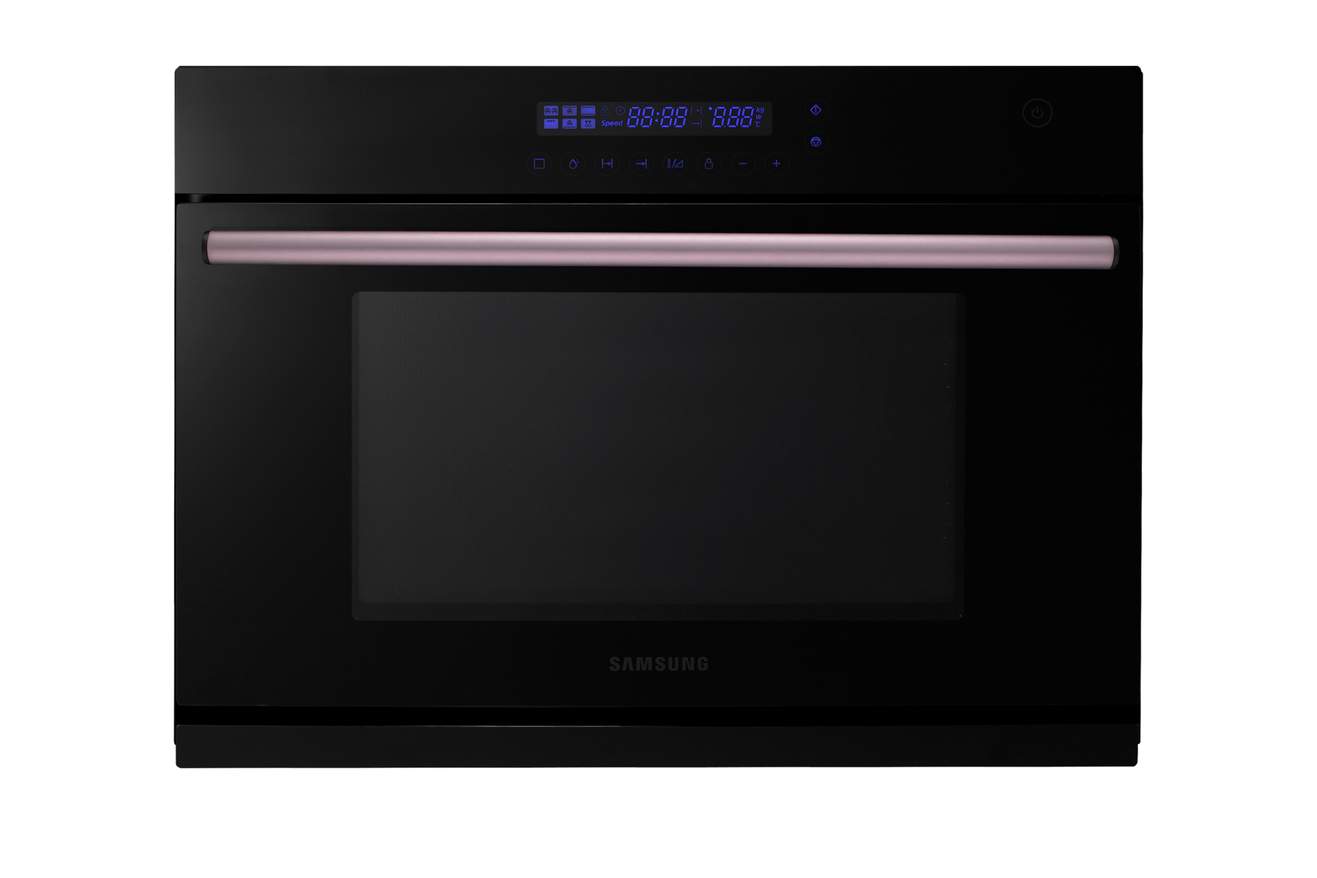 Samsung prezio store microwave