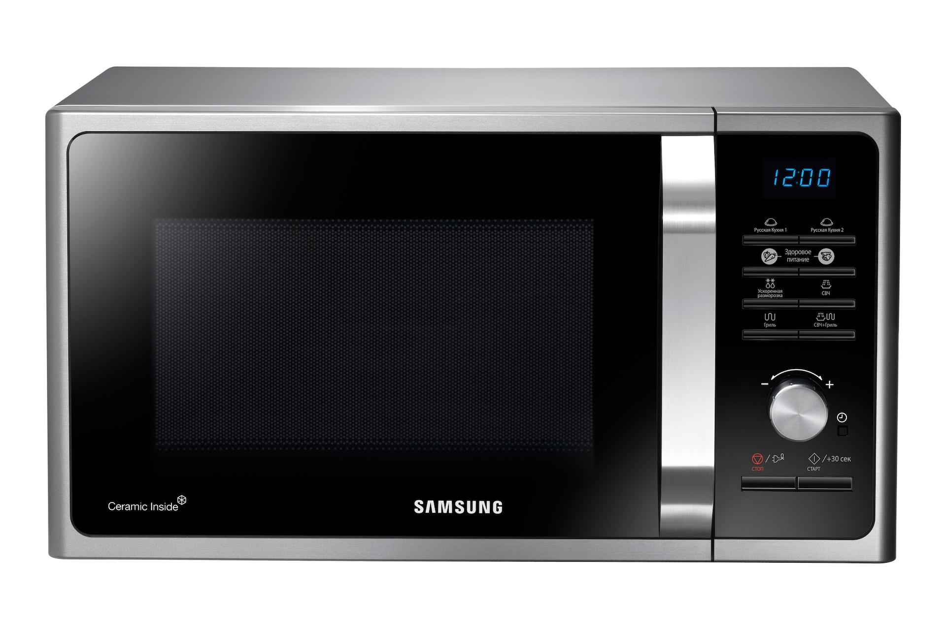 Samsung Glass Front MS23T5018AC/EU 23 Litre Solo Microwave