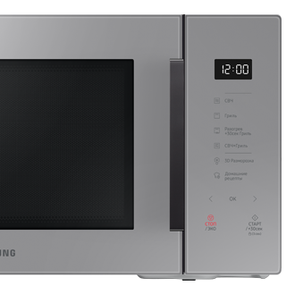 detail-control-panel-and-handel Gray