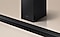 T450 Soundbar and subwoofer a