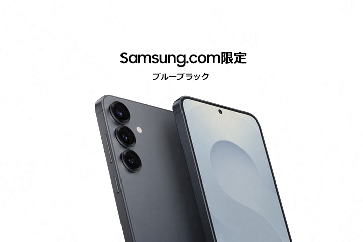 kv_single_blueblack_MO_jp_v2.png