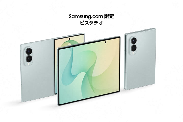 Samsung Galaxy Z Fold8 | 予約特典で15,000ポイントプレゼント