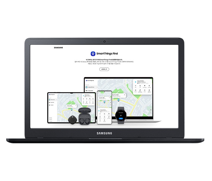 Smartthings find samsung 