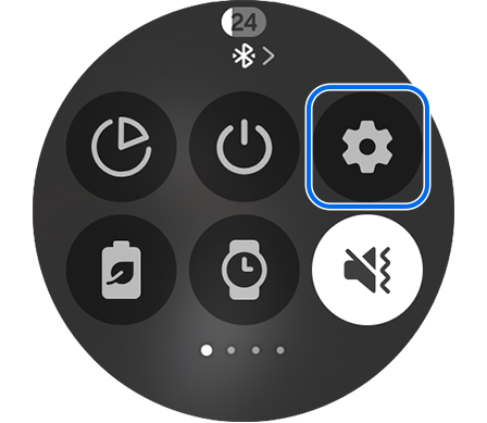 퀵 패널에서 설정 강조 표시된 모습