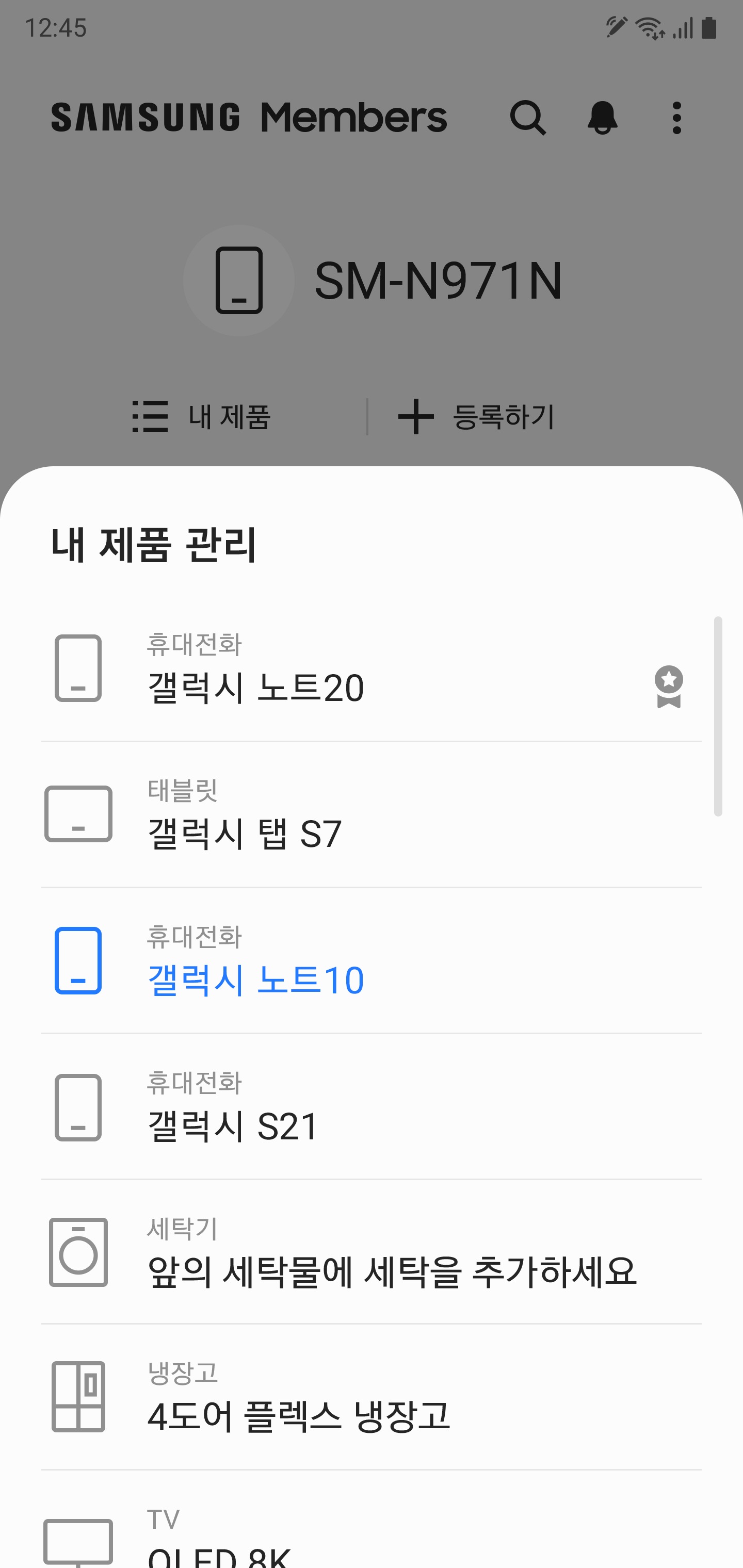 {{apps.section06.alt_text01}}