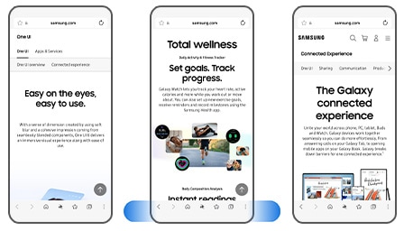 '탭' 을 길게 눌러주세요.