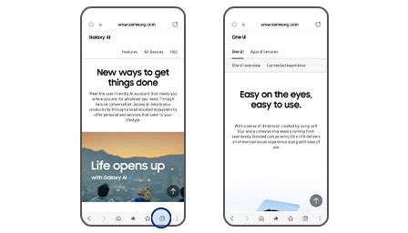 '홈' 을 길게 눌러주세요.