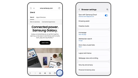 브라우저 설정을 바꾸고 싶다면 '메뉴'를 길게 눌러주세요.