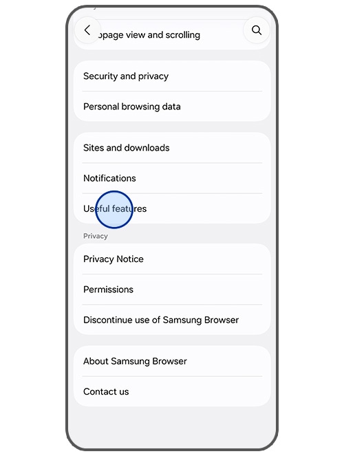 브라우저 설정에서 '유용한 기능' 메뉴를 클릭해주세요.