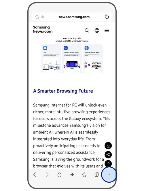 삼성 브라우저 툴바의 오른쪽 '메뉴'를 클릭해주세요.