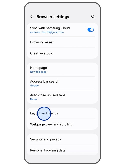 '레이아웃 및 메뉴'를 클릭해주세요.