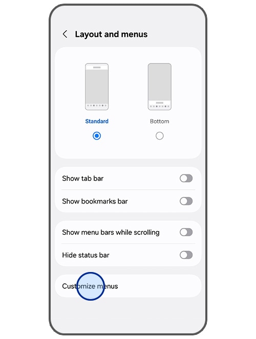 '메뉴 위치 변경'을 클릭해주세요.