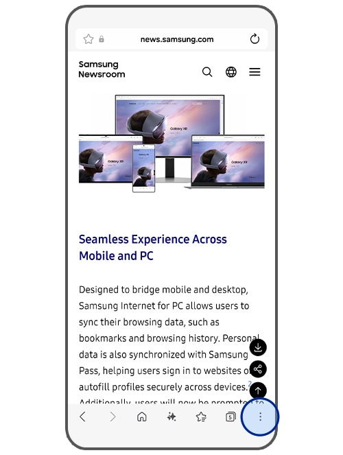 삼성 브라우저 툴바의 오른쪽 '메뉴'를 클릭해주세요.