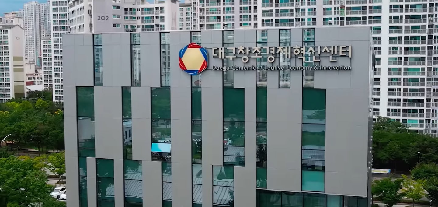 [대구 삼성 창조 캠퍼스]