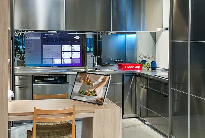 클린업키친 쇼룸 - 삼성 스마트싱스 + AI 가전
